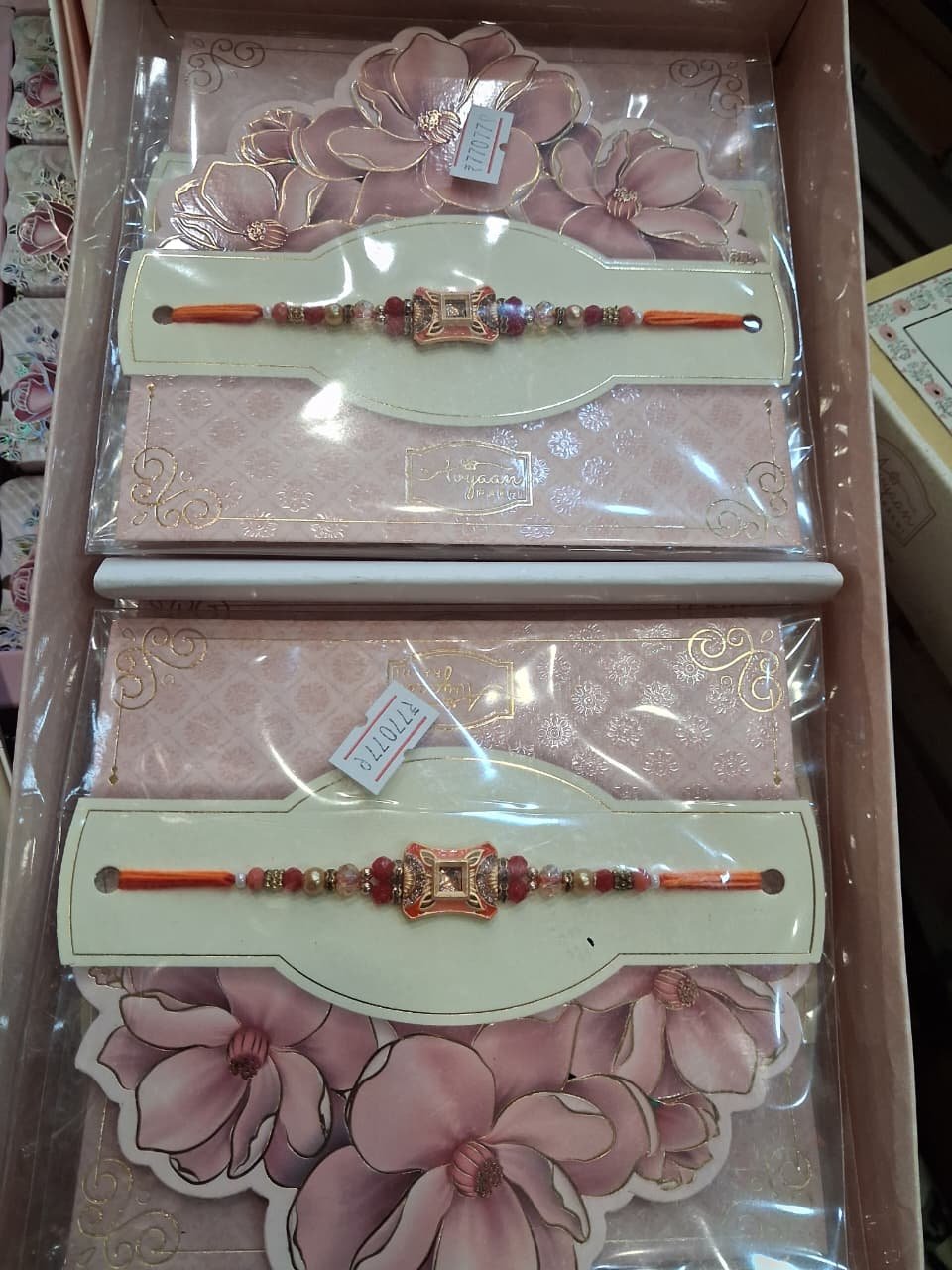 rakhi 32